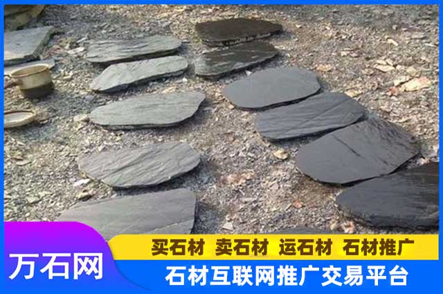 如何选购到优质的汀步石？