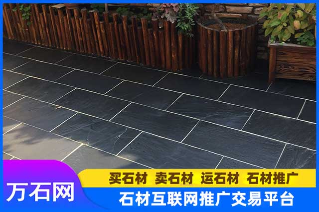 为什么古典庭院装饰都喜欢选用青石板？