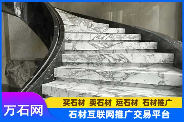 花岗岩和大理石在应用场景上该如何选择？