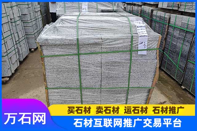 花岗岩和大理石的价格一般是多少？