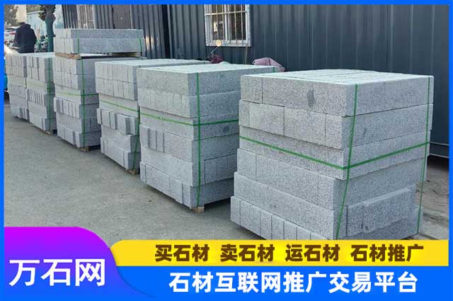路沿石施工常见问题该如何解决？