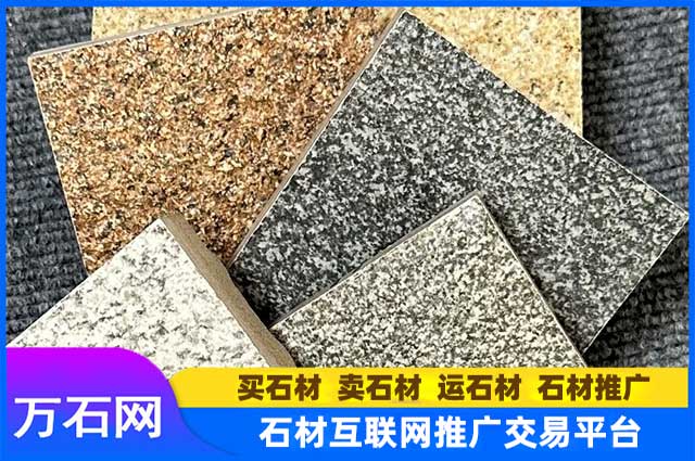 户外透水砖日常保养要注意哪些要点?