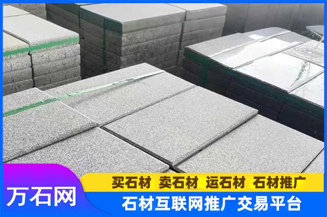庭院铺设透水砖适合用什么类型的?