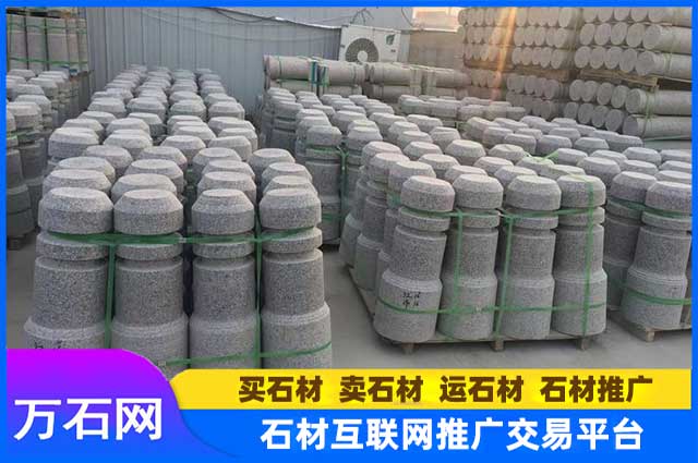 挡车石柱 VS 挡车石球,哪个更好?