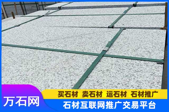 麻城芝麻白怎么样？大概多少钱一平？