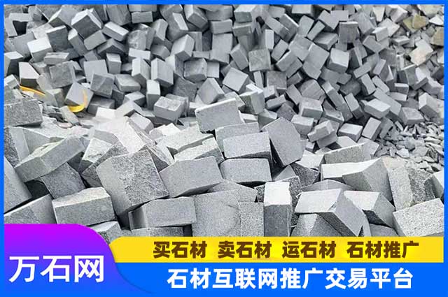 马蹄石该如何选择?