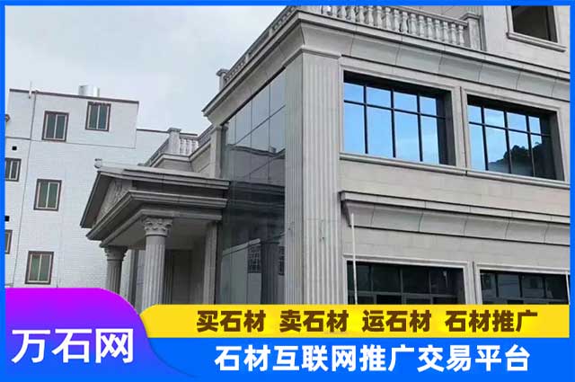 石材干挂都有哪些常见品类？