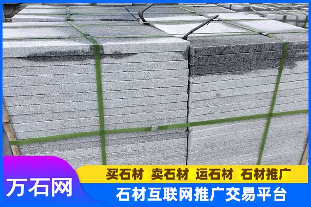 芝麻灰地铺石有哪些优点?一平大概多少钱?