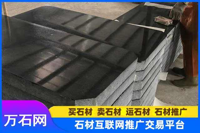 芝麻黑石材的优缺点有哪些?