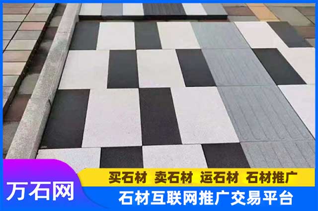 PC砖和青石板做庭院地铺,哪个更好?