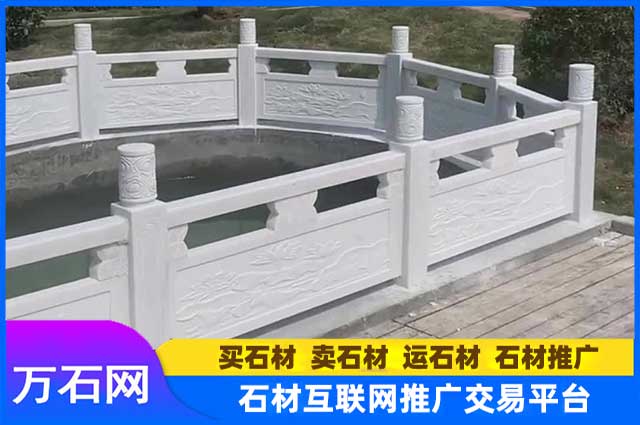 庭院安装石栏杆好不好?石栏杆多少钱?