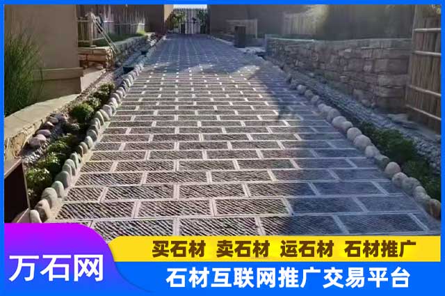 庭院铺装青石板该如何选择?