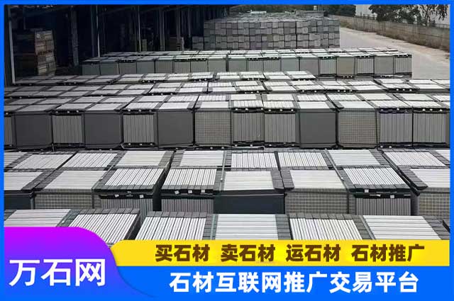 PC 砖相比天然火烧板,都有哪些优点?