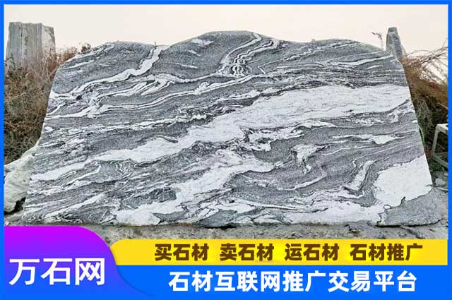 选作门牌石的材料都有哪些？都有哪些特点？