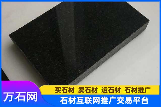 中国黑石材该如何选购?
