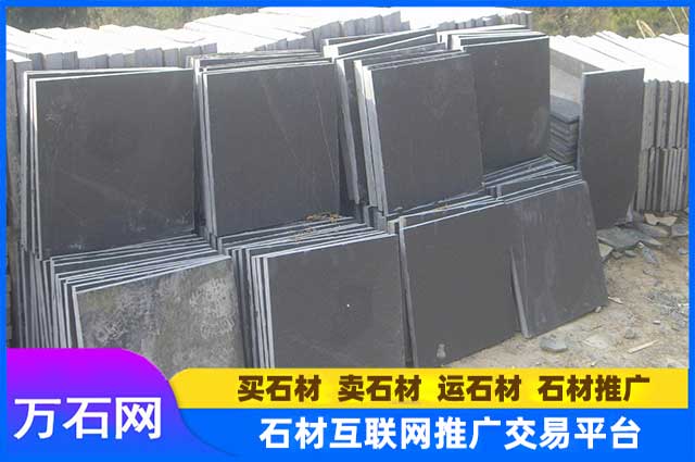 蚌埠青石板多少钱一平?