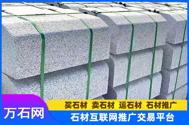 在合肥买花岗岩路沿石大概多少钱一米?