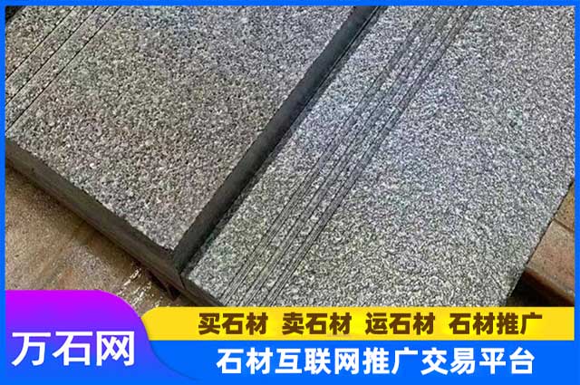 芝麻黑火烧板都有哪些应用场景?