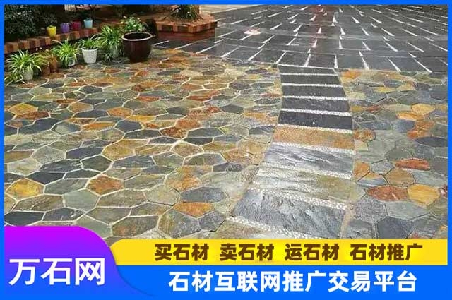 长丰青石板大概多少钱一块?