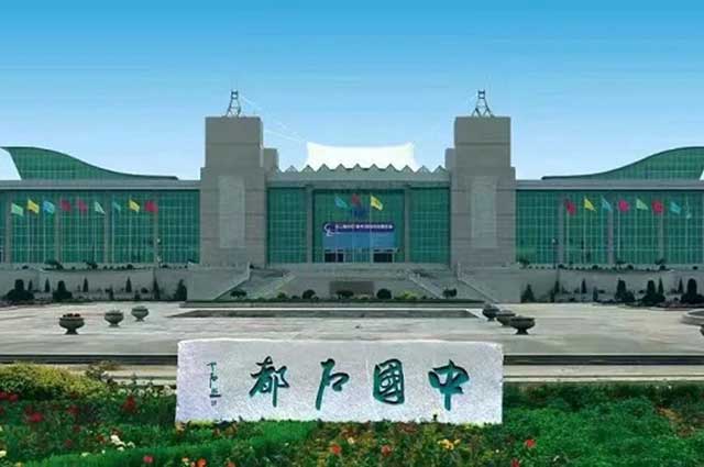 第十五届中国(莱州)国际石材展览会将于9月9日-11日盛大重启!