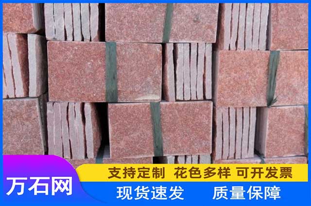 将军红石材该如何选购？