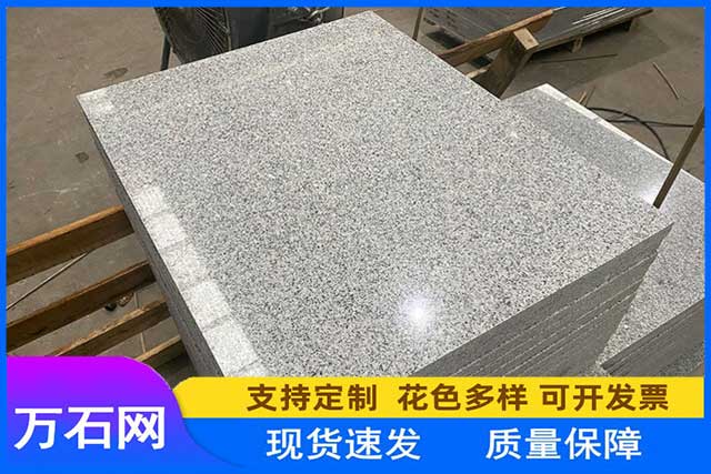 白麻异形加工定制的相关知识