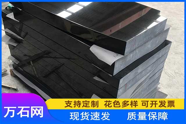 中国黑石材的特点及应用