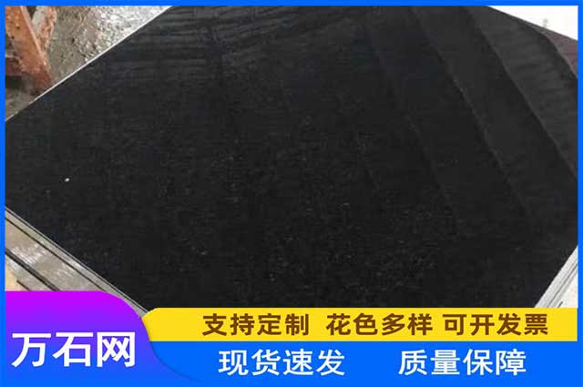 中国黑石材(图1)
