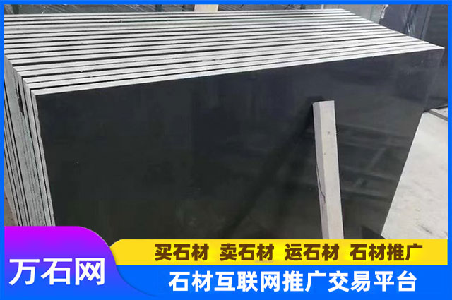 蒙古黑石材选购技巧全面指南