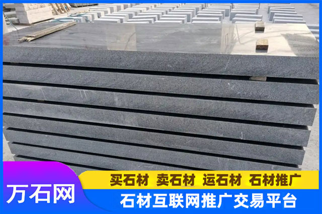 章丘黑石材分割技巧