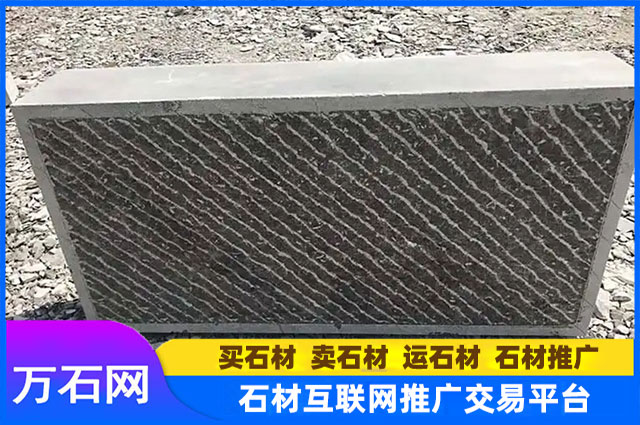 山东青石板生产加工工艺