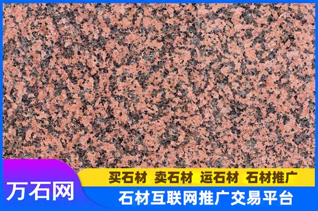 五莲红石材的产品及应用介绍
