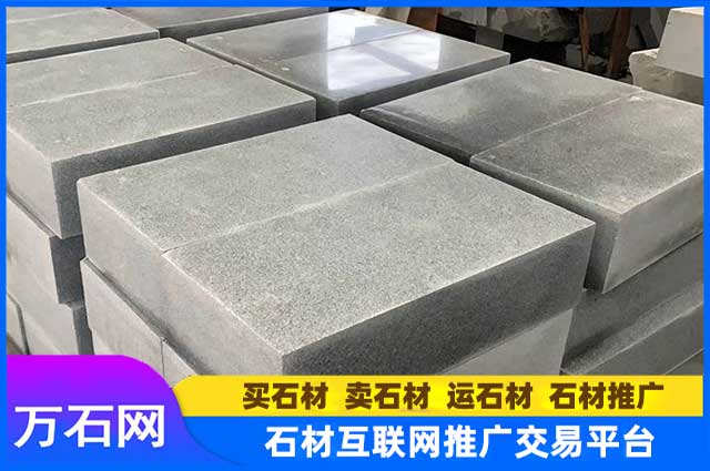 芝麻灰石材的各种面及用途，你知道几个？