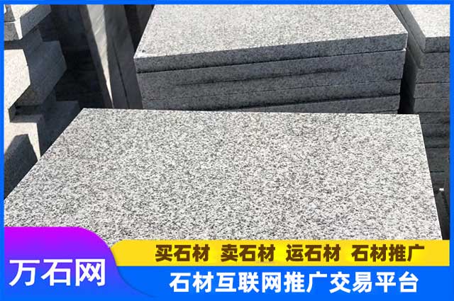 芝麻白火烧板都有哪些应用场景？