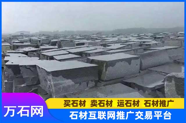 芝麻灰石材在园林景观中的应用有哪些？
