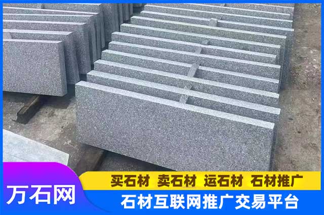鲁灰板材批发价多少钱一块？