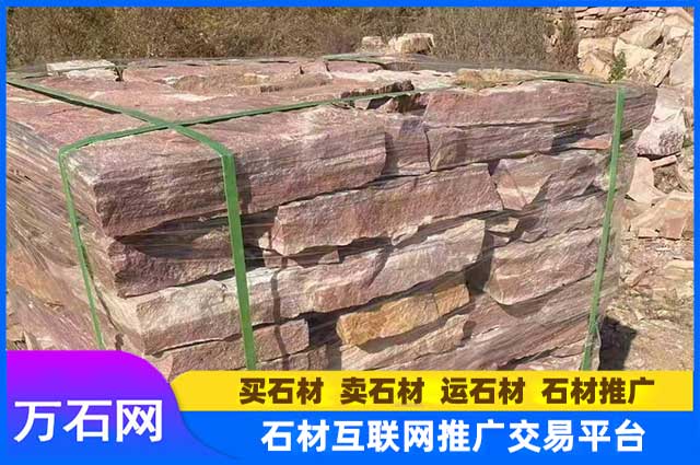 青石板仿古面选购技巧有哪些？
