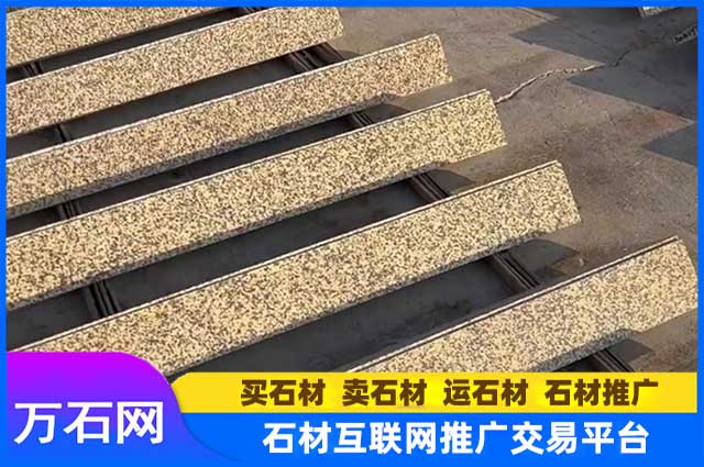 国内主流产区黄锈石特点对比