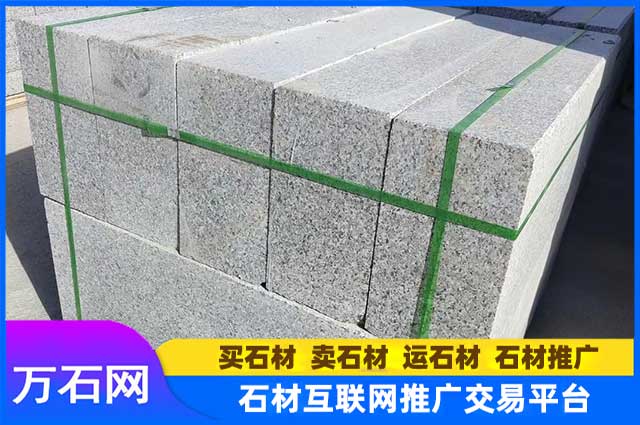 路沿石在市政工程中的重要性